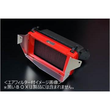 オートエクゼ AutoExe オートエグゼ スポーツインダクションボックス 