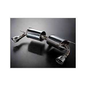 オートエクゼ AutoExe オートエグゼ プレミアムテールマフラー