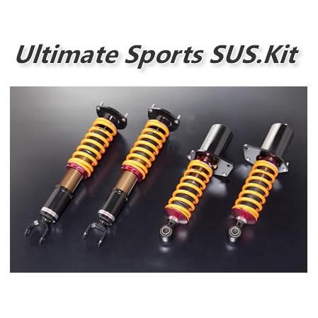 Autoexe オートエグゼ 車高調 アルティメットスポーツサスキット Mse7960 Rx 8 Se3p 前期 Ae0737 Mse7960 Newfrontier 通販 Yahoo ショッピング