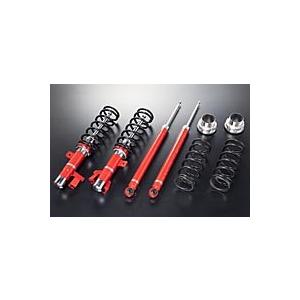 Autoexe オートエグゼ 車高調 スポーツサスペンション Mcc7850 ビアンテ Ccefw Ffw Ae0746 Mcc7850 Newfrontier 通販 Yahoo ショッピング