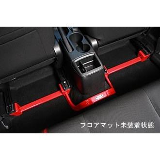 オートエクゼ AutoExe オートエグゼ センターフロアバー【MDJ4D00