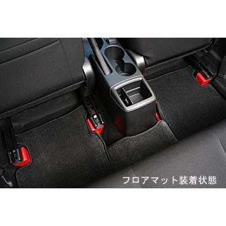 オートエクゼ AutoExe オートエグゼ センターフロアバー【MDJ4D00