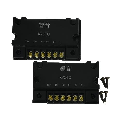 アークヒル AH KYOTO 響音 オ−ディオ用クロスオーバー ネットワーク