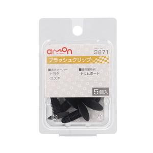 Brush 2点セット Amazon.co.jp: SteadMax ペイントブラシセット (6 ピース