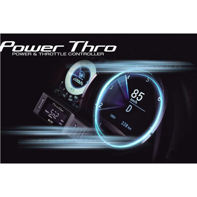 BLITZ ブリッツ Power Thro パワースロットルコントローラー   車種：スズキ ワゴンRスティングレー 年式：12 09-15 08 型式：MH3