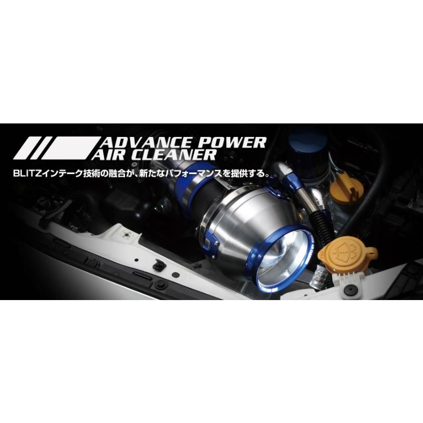 BLITZ ブリッツ コアタイプエアクリーナー ADVANCE POWER 【42128 