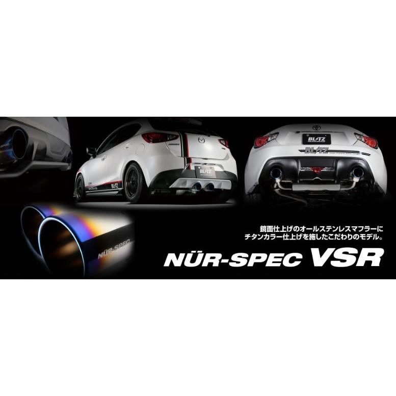 送料無料 Blitz ブリッツ マフラー Nur Spec Vsr v 車種 トヨタ プリウス 年式 15 12 型式 Zvw55 エンジン型式 2zr Fxe 正規店仕入れの 101veiculos Com Br