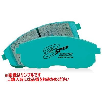projectμ プロジェクトミュー ブレーキパット B SPEC フロント F454