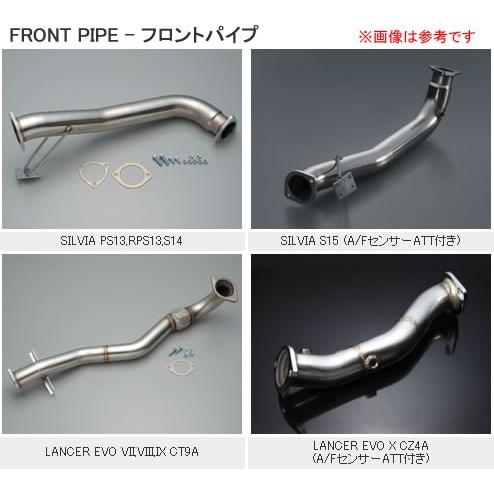 BLITZ ブリッツ フロントパイプ A/Fセンサーアタッチメント無し 品番 