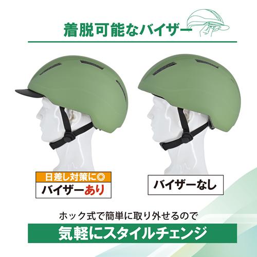 LEAD 自転車用ヘルメット CRAS CB-02 マットブラック Lサイズ（57-60cm
