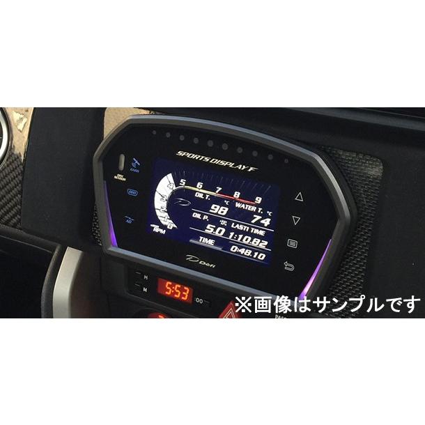 DEFI様用 Defi（デフィ） Defi Sports Display F（単品） デジタルマルチ