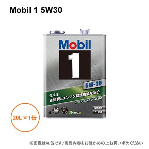 モービル1 Mobil 1 5W30 20L : NEWFRONTIER - 通販 - Yahoo!ショッピング