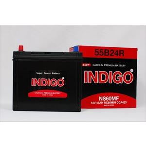 INDIGO インディゴバッテリー 国産車用 CMF 55B24R : NEWFRONTIER