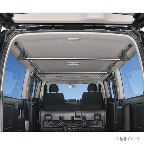 INNO カーメイト 室内キャリア NS105 ハンガーバーL 2本入り