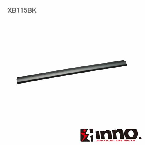 INNO カーメイト エアロベースバーブラック 全長1150mm (1本) XB115BK