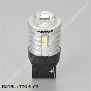 IPF LEDバックランプ T20 6500K 501BL｜newfrontier｜02