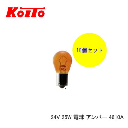 ハルさん兼用 s-l400.jpg