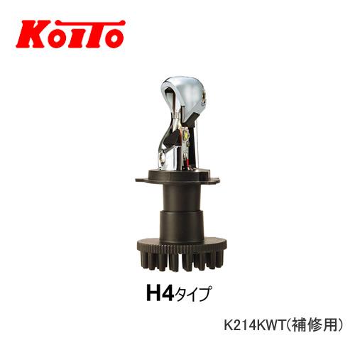 Koito LED ホワイトビーム H4タイプ Hi/Lo 6500K ヘッドランプ専用 LED