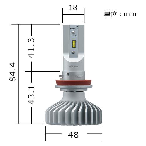 小糸製作所 LEDバルブ P415KWT ヘッドランプ専用 LEDホワイトビームNeo Ver.II H11 2ケセットの画像