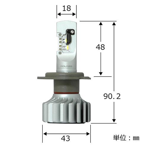 小糸製作所 LEDバルブ P832540 LED Vホワイト ヘッドランプ用 H4 小糸製作所 LEDバルブ P832540 LED Vホワイト ヘッドランプ用 H4