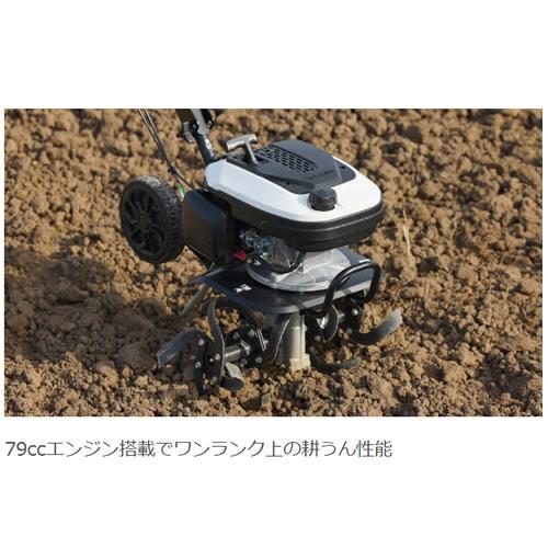 工進4サイクルエンジン耕運機EST500 引き取りできる方