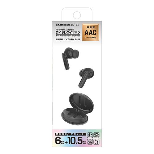 カシムラ BL-134 完全ワイヤレス ステレオイヤホン 黒 AAC対応/防水