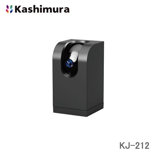 Kashimura（カシムラ） KJ-212 スマートカメラ 首振 2.4GHz&5GHz