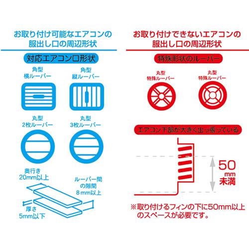 カシムラ QI自動開閉ホルダー 手帳対応 キャパシタ付 15W エアコン取付 KW-22｜newfrontier｜09