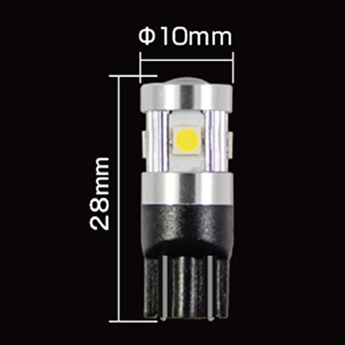 カシムラ LED ポジション球 T10 6500K 6SMD 210LM NB-026｜newfrontier｜02