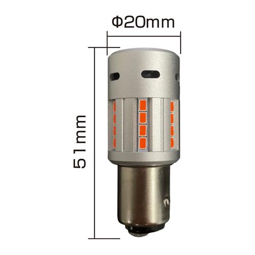 カシムラ LEDストップ・テール球 S25 ファン付き 24灯 1000LM/450LM 2個入り DC12V国産自動車専用 NB-040｜newfrontier｜03