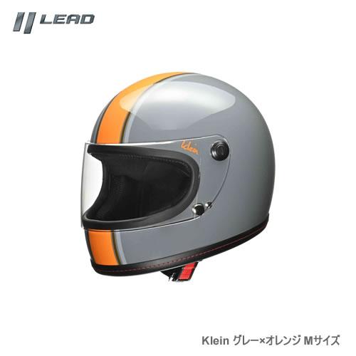 リード工業 LEAD Klein グレー×オレンジ M (57〜58cm未満) レディース