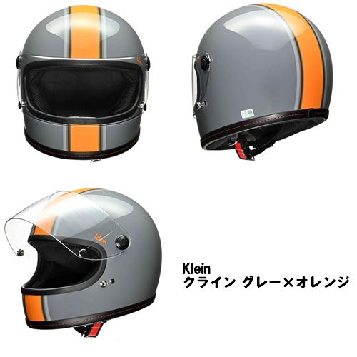リード工業 LEAD Klein グレー×オレンジ M (57〜58cm未満) レディース