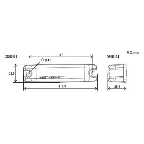 小糸製作所 KOITO LED車高灯&ストップランプミニ LED-STOPLM-M
