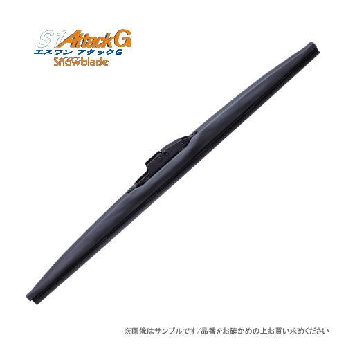 マルエヌ MARUENU リヤ専用・雪用ワイパーブレード 300mm エスワン 