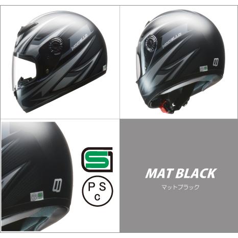リード工業 フルフェイスヘルメット マットブラック リード工業 LEAD MODELLO フルフェイスヘルメット マットブラック