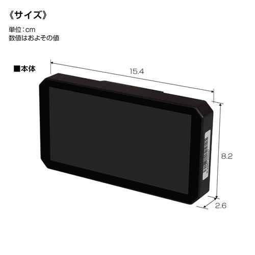 MAXWIN ディスプレイオーディオ搭載の6.1インチバイク用スマートモトミラー M2-Lite | MAXWIN | 11