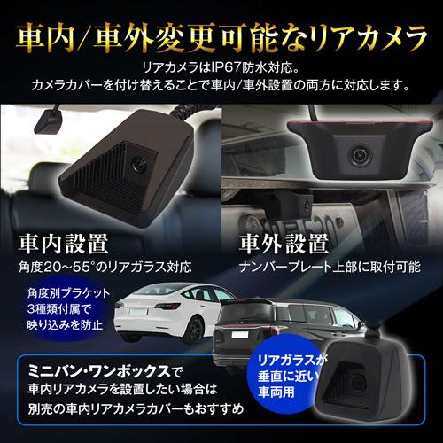 MAXWIN（マックスウィン） デジタルミラー MDR-PRO2 純正交換タイプ