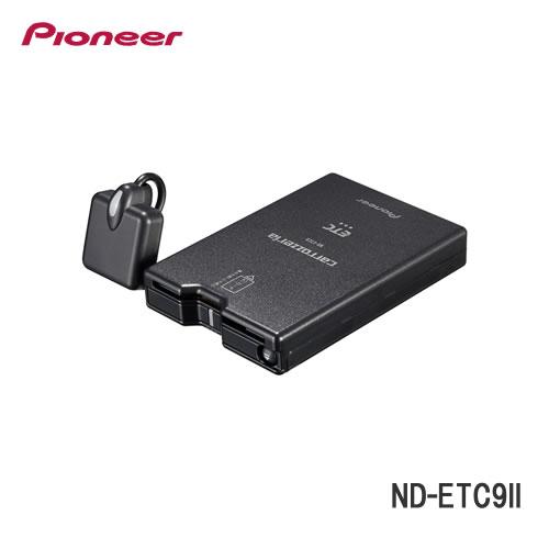 予約順＞パイオニア ND-ETC9-2 ETCユニット セットアップなし