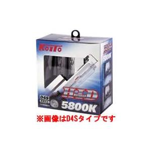 KOITO HID ホワイトビーム 12V・24V車対応 42V35W D4R P3516T
