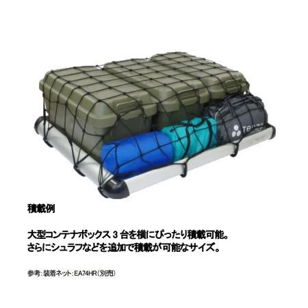 TERZO PIAA アルミルーフラック ミドル シルバー EA315