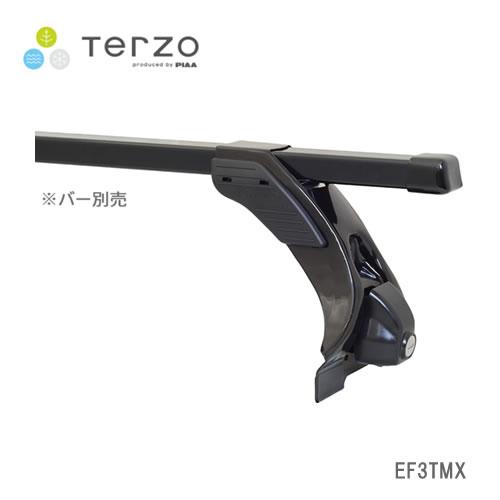 PIAA TERZO ベースフット レインモールタイプ EF3TMX : NEWFRONTIER