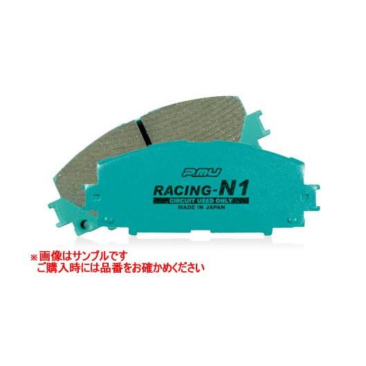 projectμ プロジェクトミュー ブレーキパット RACING-N1 フロント F261｜newfrontier