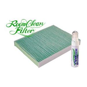 消臭・抗菌スプレー付き】 エアコンフィルター ゼオライトWプラス