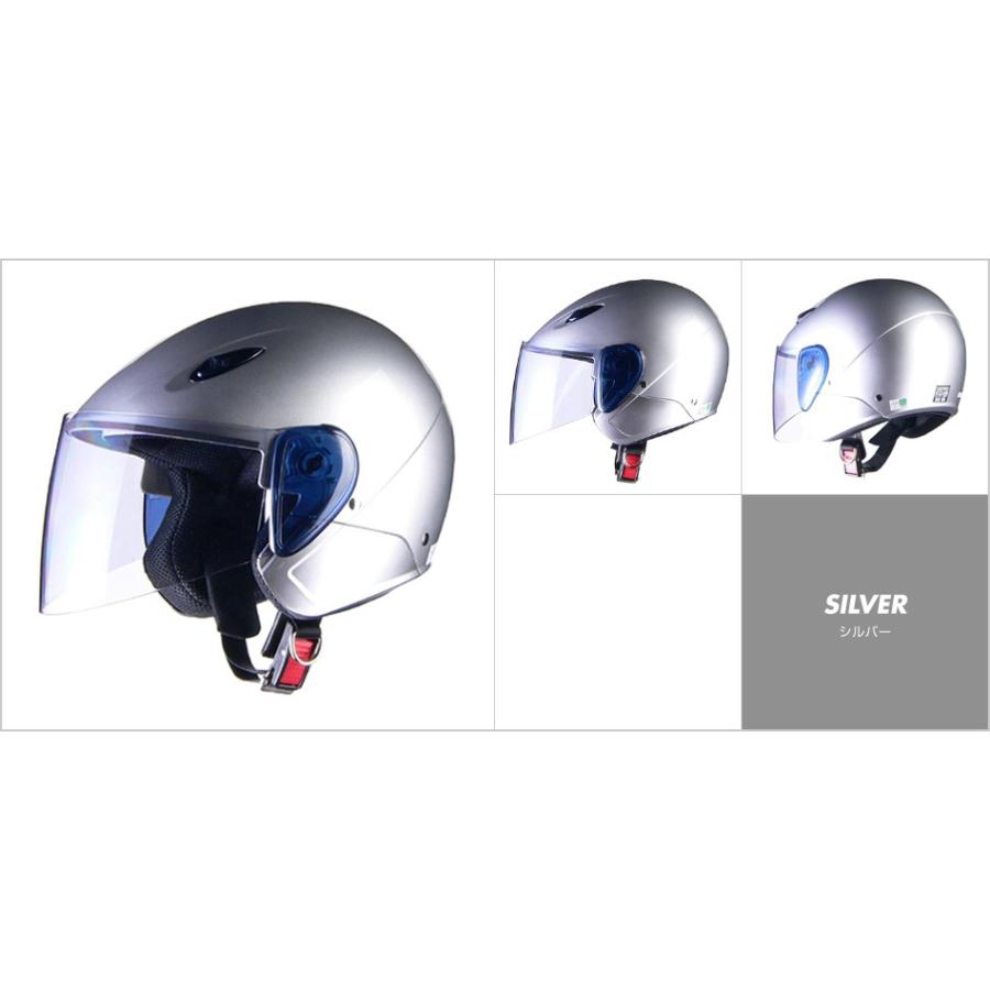 リード工業 LEAD SERIO RE-35 セミジェットヘルメット シルバー RE-35