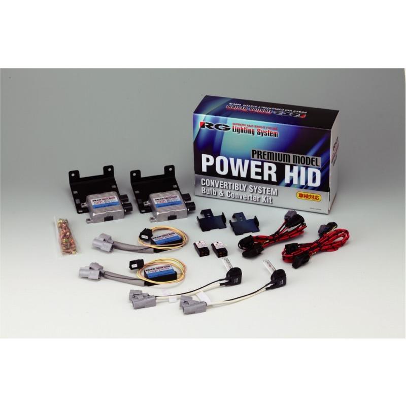 プリウス専用HIDキット/3年保証】 RG レーシングギア HIDキット  
