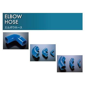 Samco サムコ 汎用アイテム エルボウホース　STD90度 40E90 カラー：ブルー 40E90.41