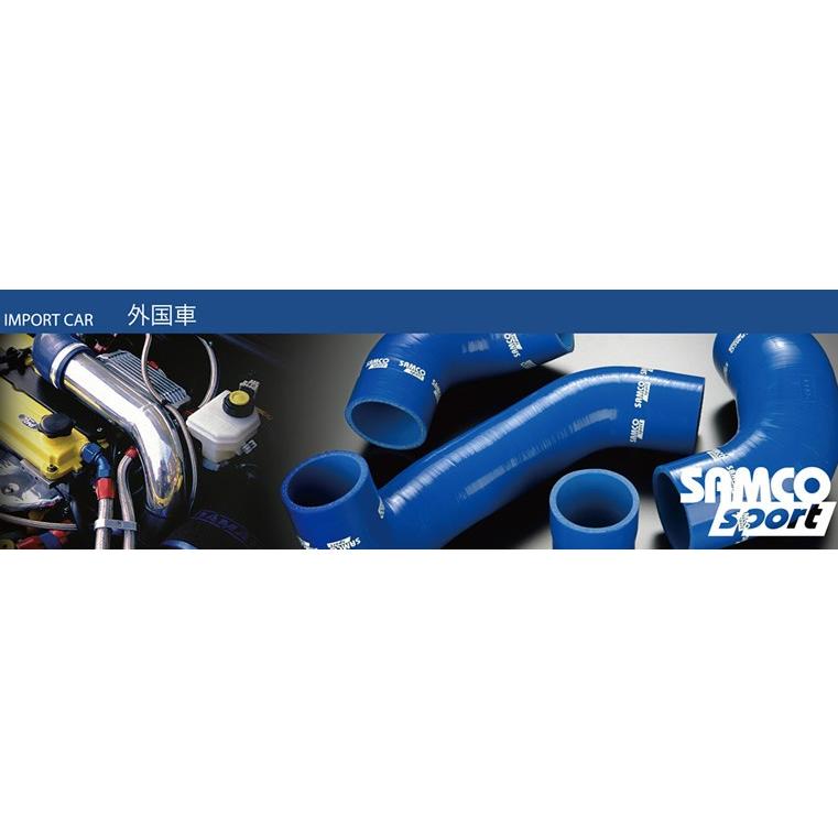 Samco サムコ ターボホースキット　ブルー 40TCS17 LANCIA デルタインテグラーレ MK2/L31E5 16V