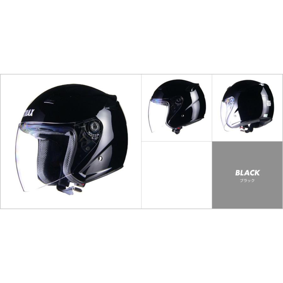 リード工業 LEAD STRAX （ストラックス） ジェットヘルメット SJ-8