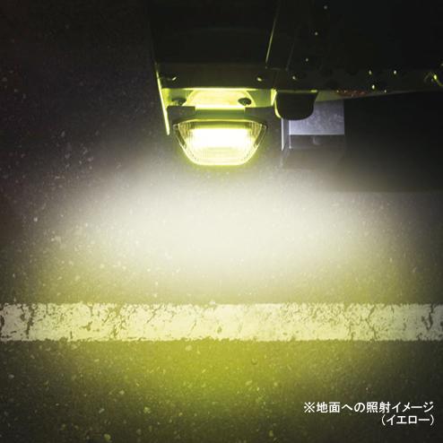 KOITO 小糸 トラック・バス用 LEDマーカー＆アンダーライト SMLUL-24Y イエロー｜newfrontier｜03