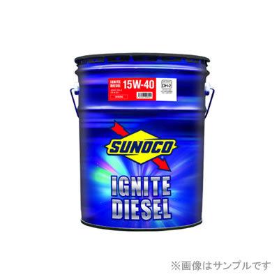 SUNOCO スノコ オイル IGNITE DIESEL DH-2 15W40 20L ペール缶｜newfrontier